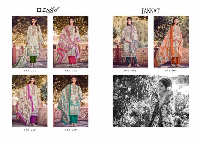 Jannat By Zulfat Embroidery Designer Printed Cotton Dress Material Suppliers In Mumbai
